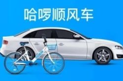 【10分钟科普下】东营公司电话_哔哩哔哩-3